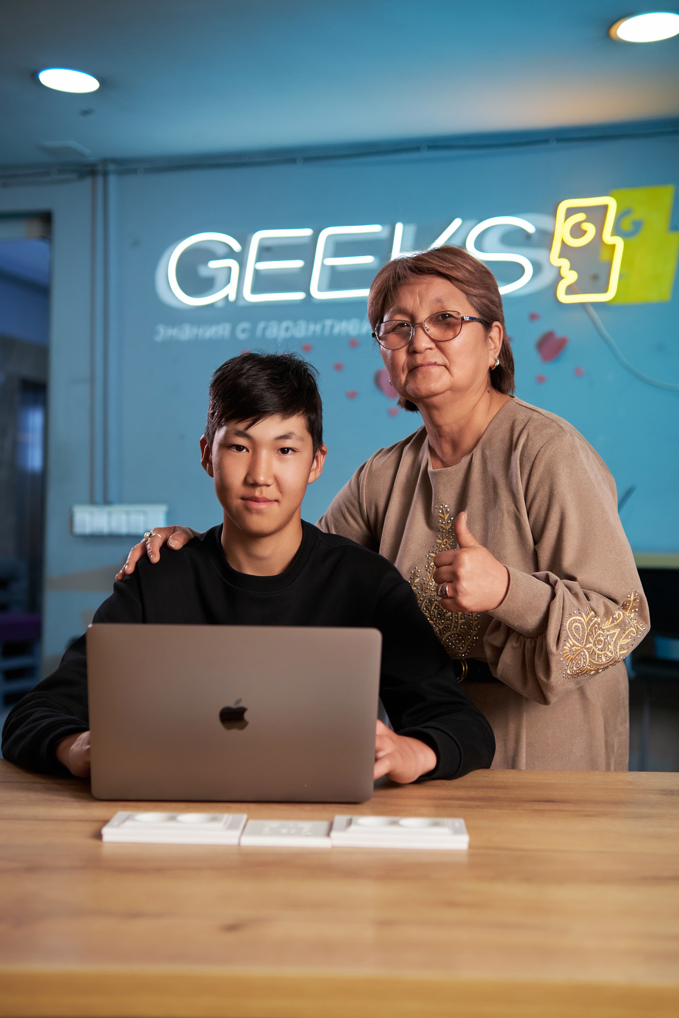 geeks-student